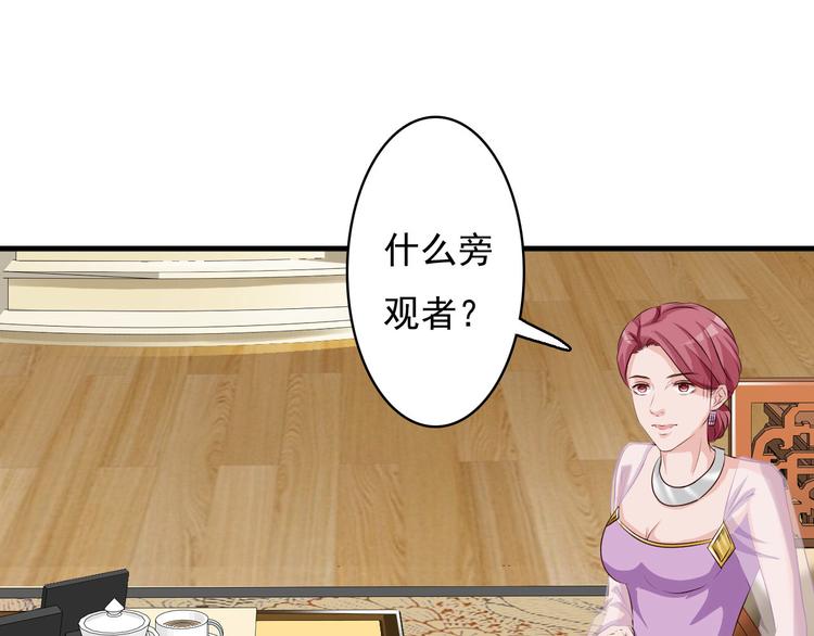 第11话68