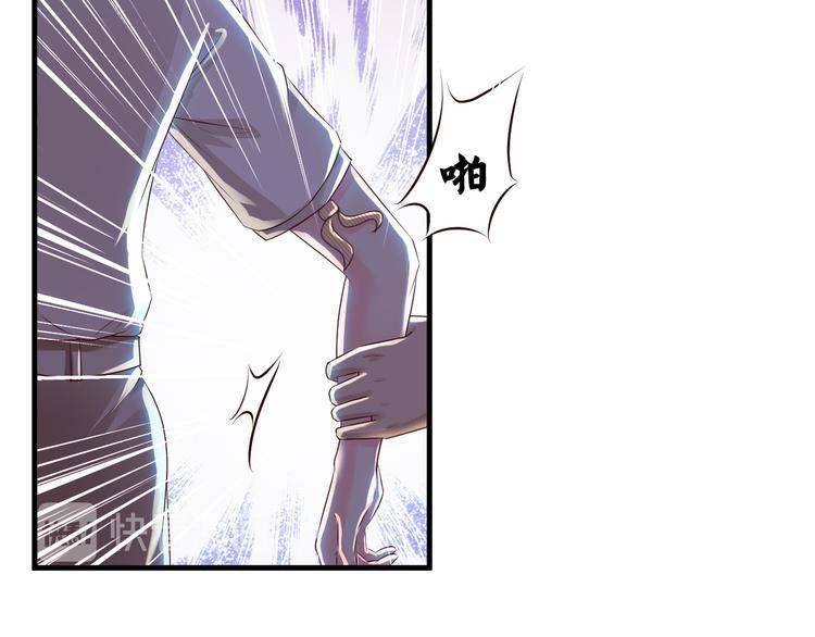 第44话12