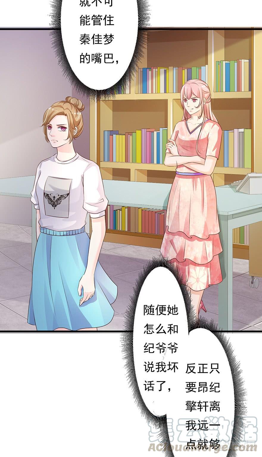 第63话4