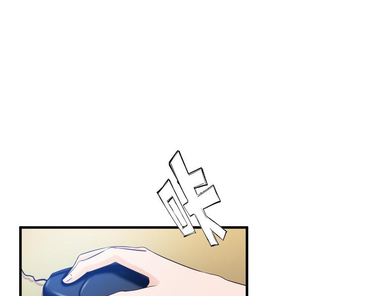 第26话25