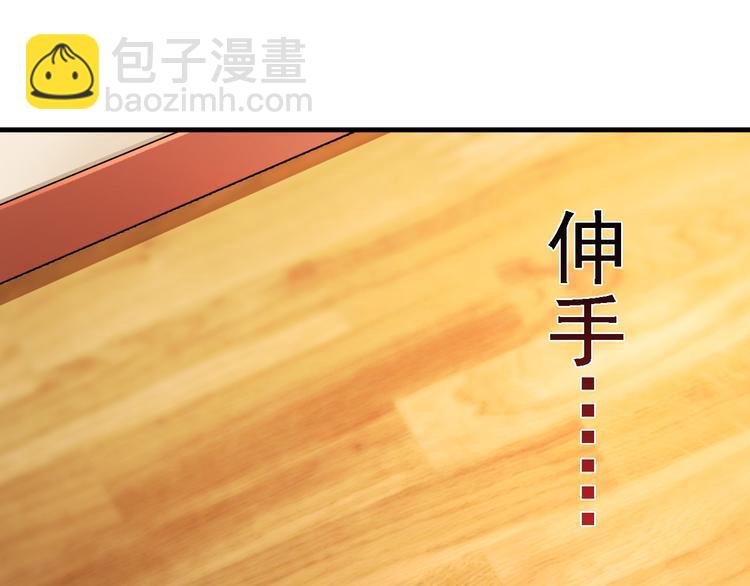 第4话46