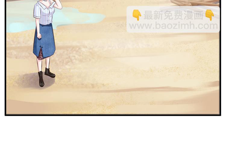 第40话45