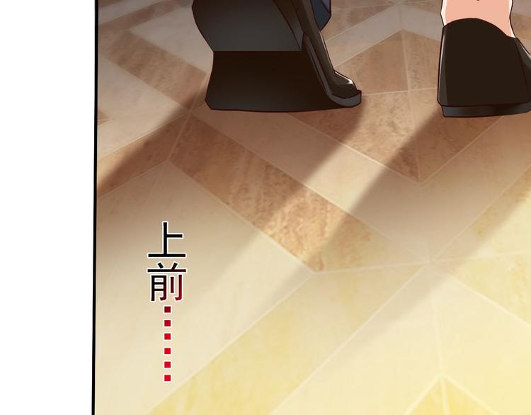 第2话71