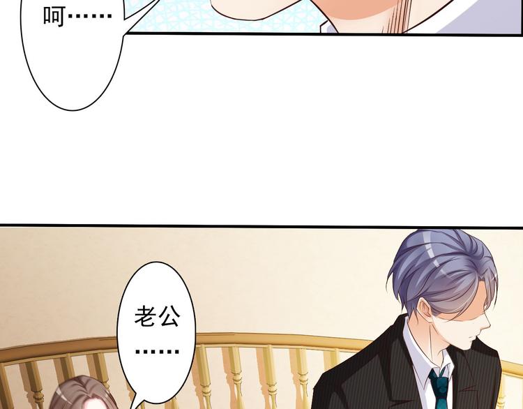 第1话40