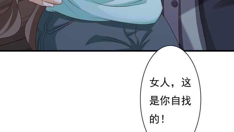 第7话38