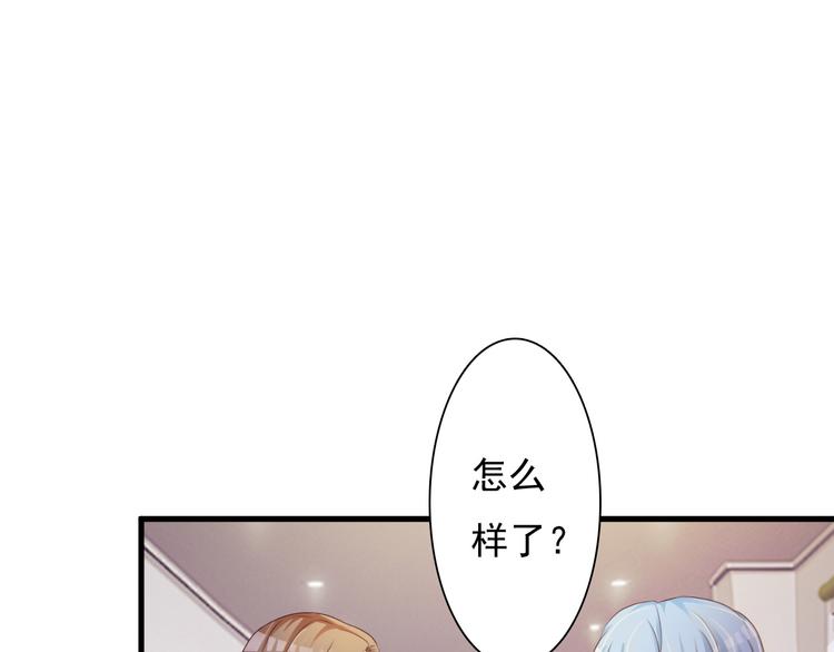 第28话24