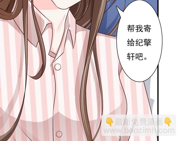 第8话59
