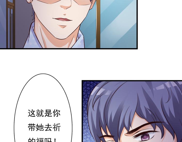 第34话1