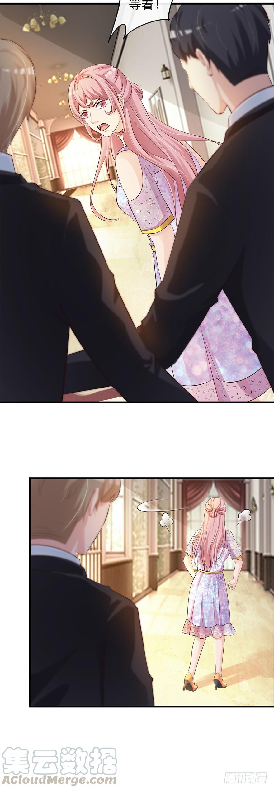 第57话2