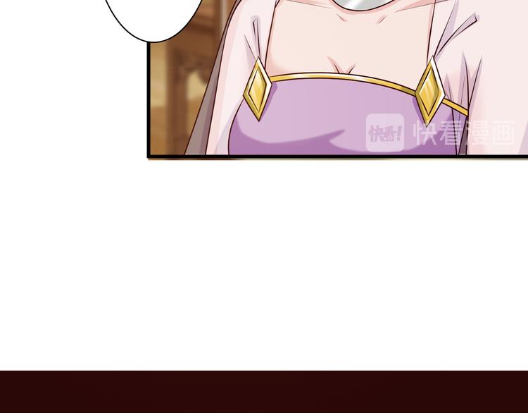 第14话14