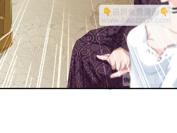 第11话41