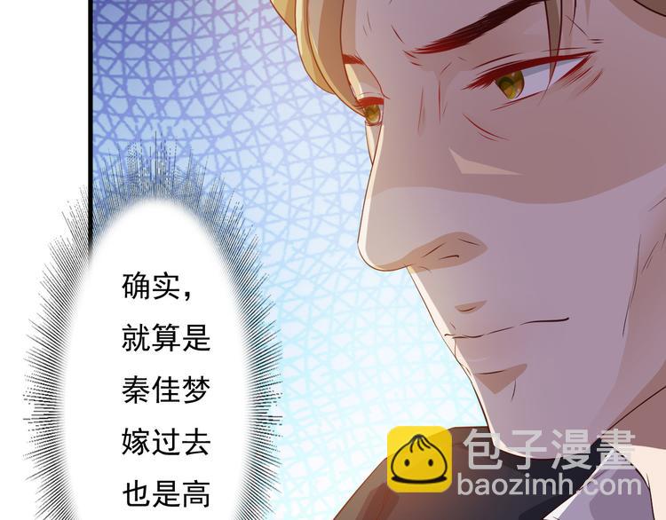 第13话41