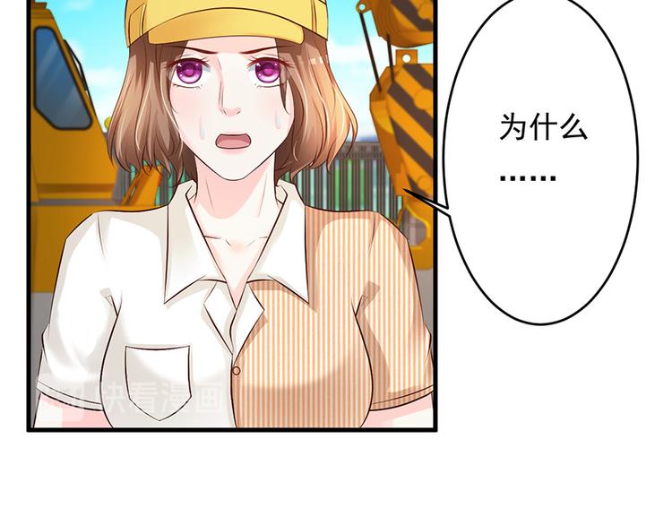 第43话33
