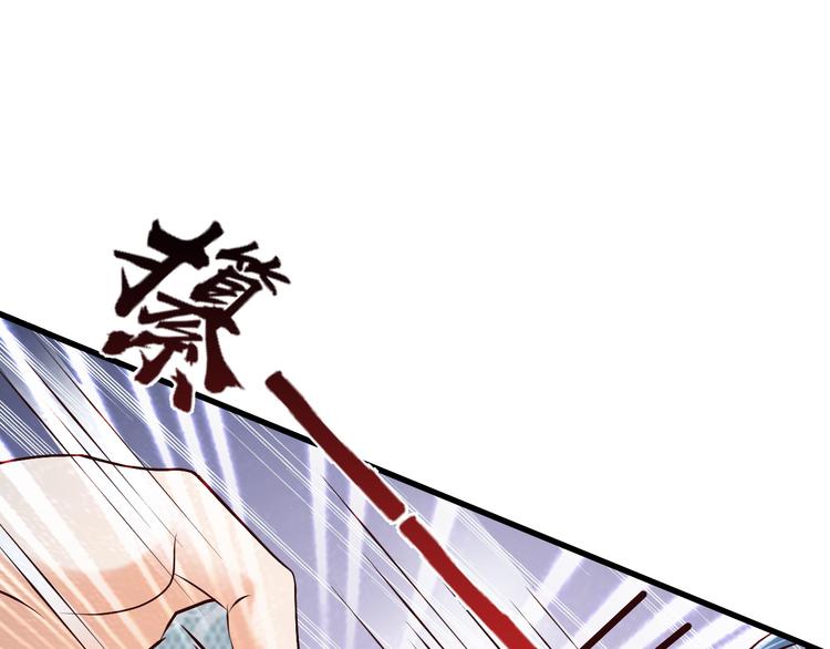 第20话33