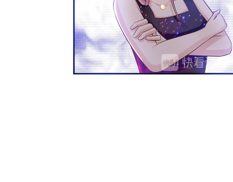 第24话69