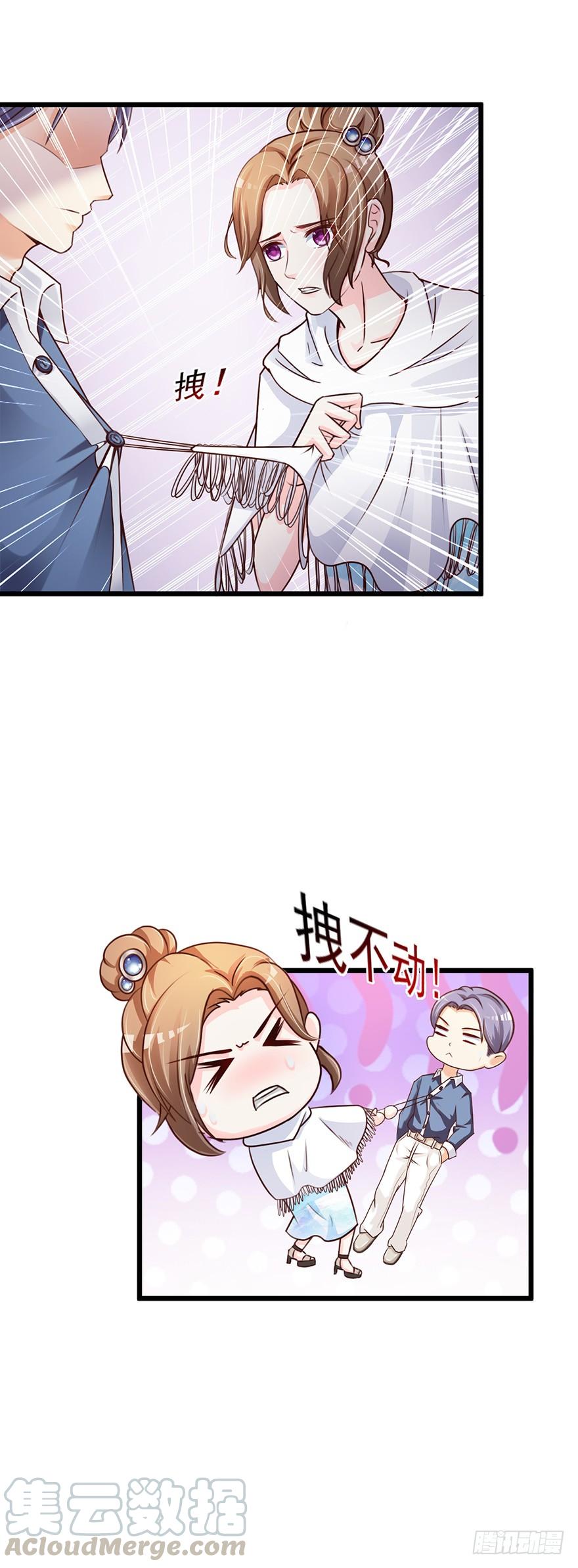 第53话14