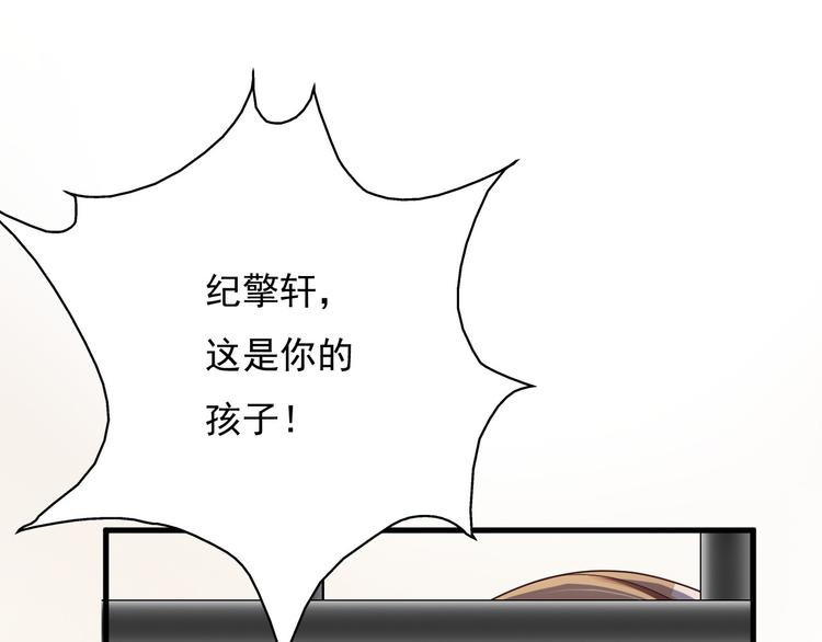 第34话61