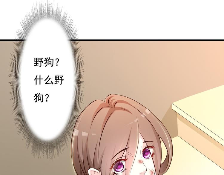 第4话77
