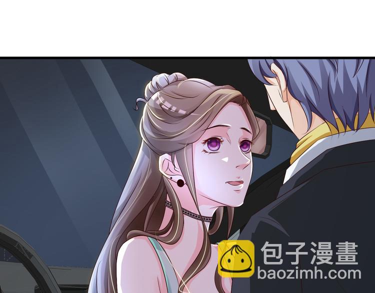 第7话35