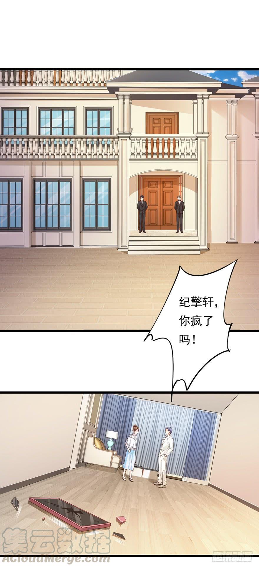 第58话0