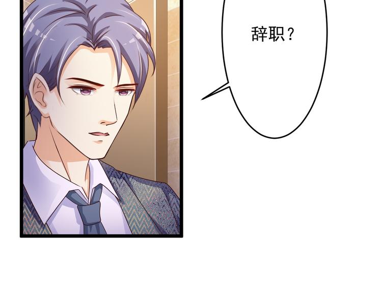 第45话46
