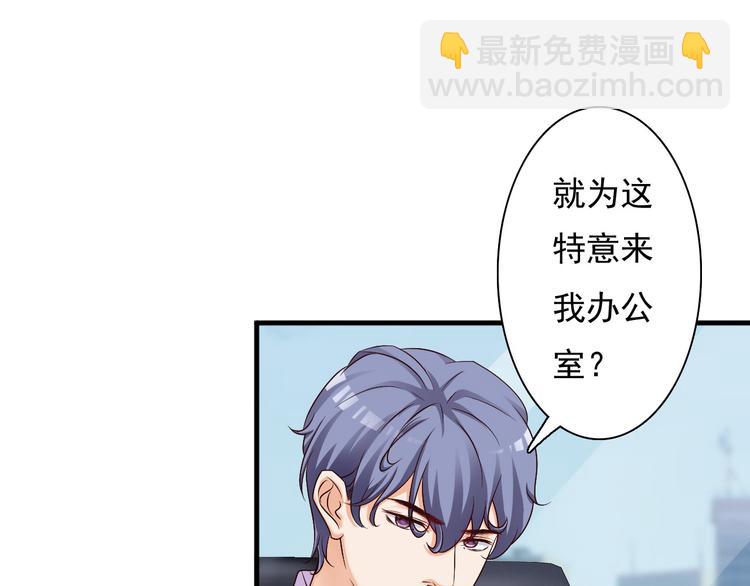 第26话48