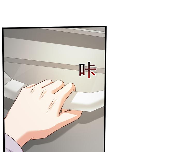 第37话26