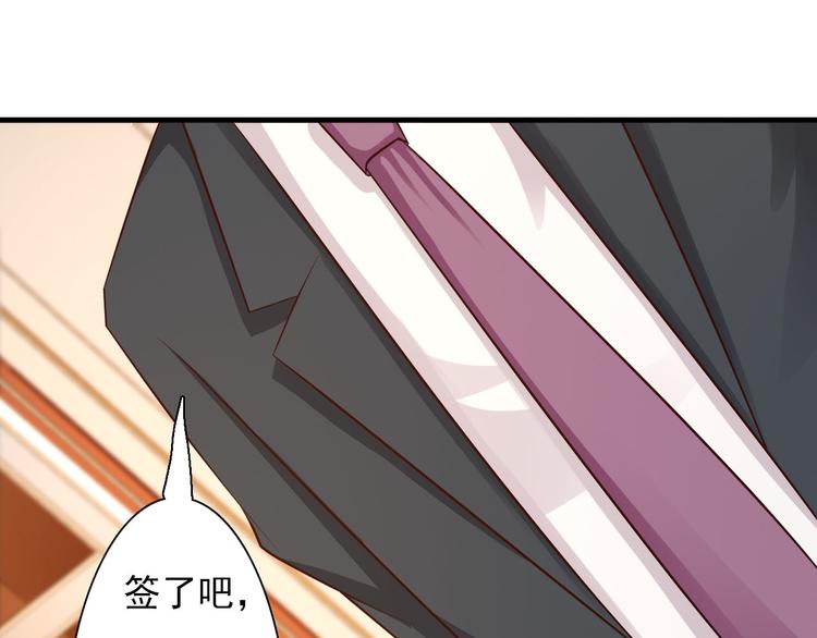 第5话33