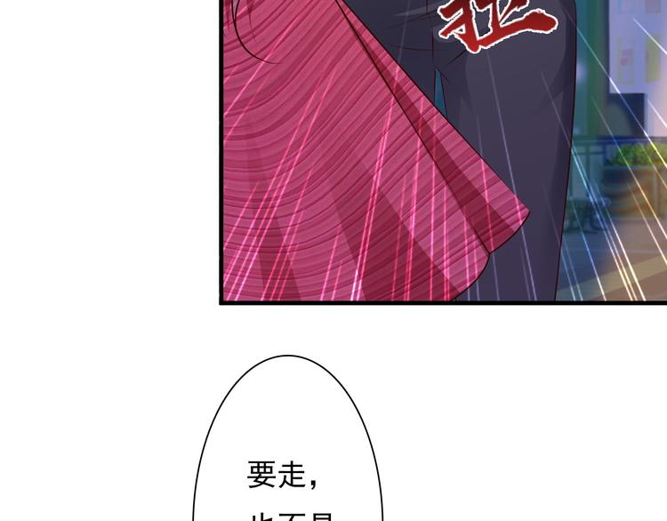 第20话14