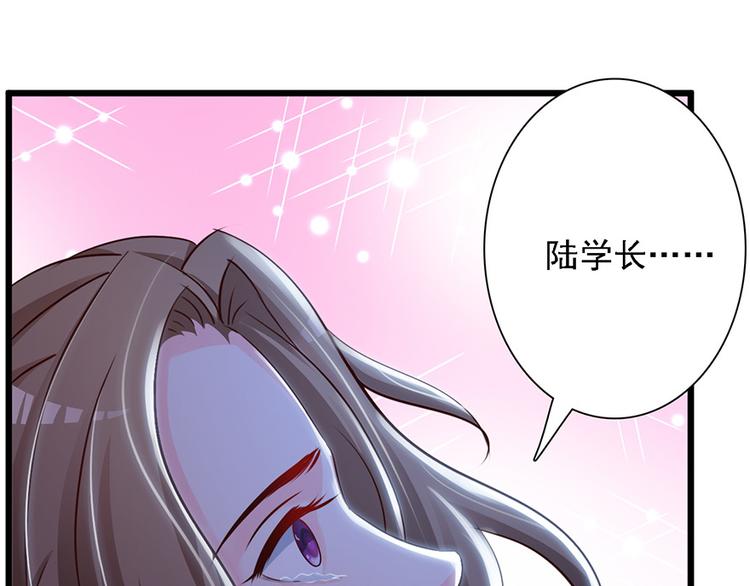 第46话53