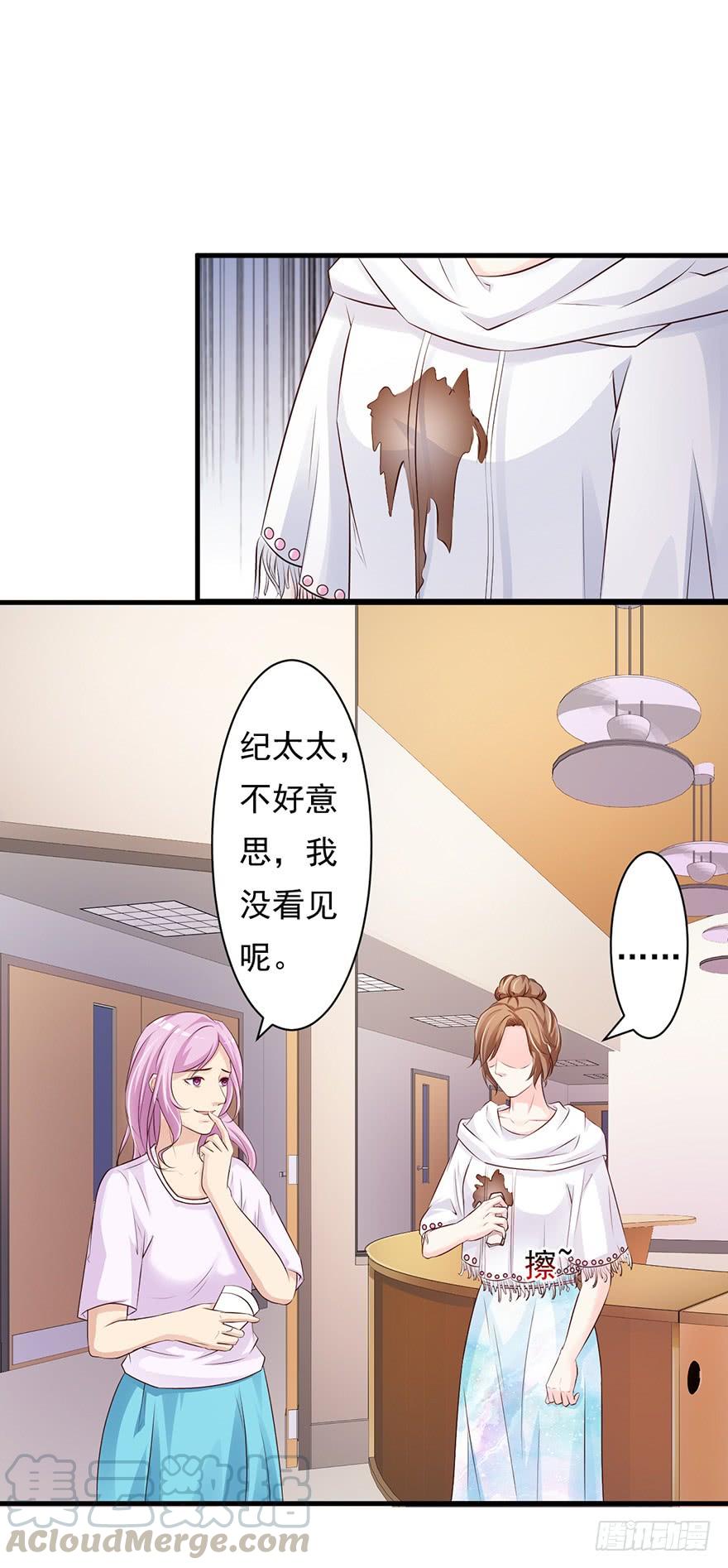 第59话0