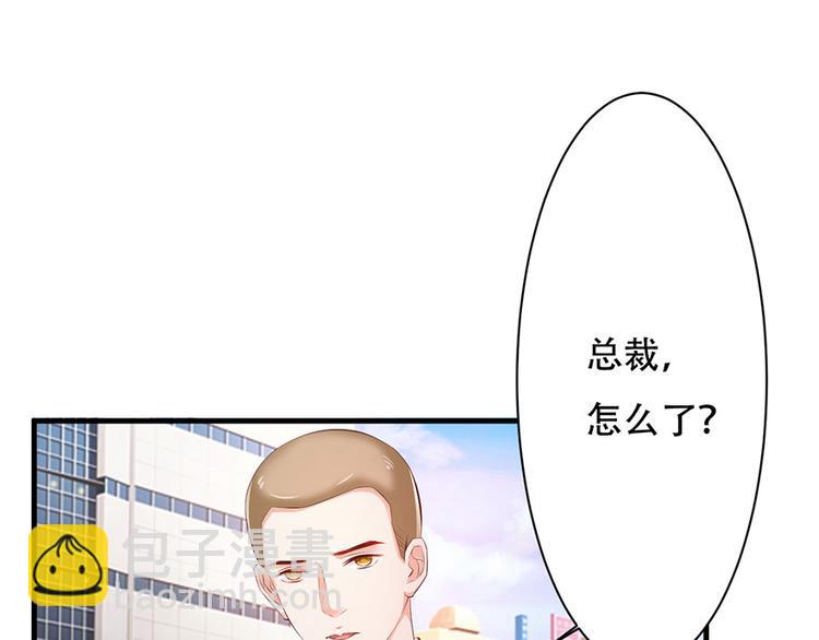 第40话9
