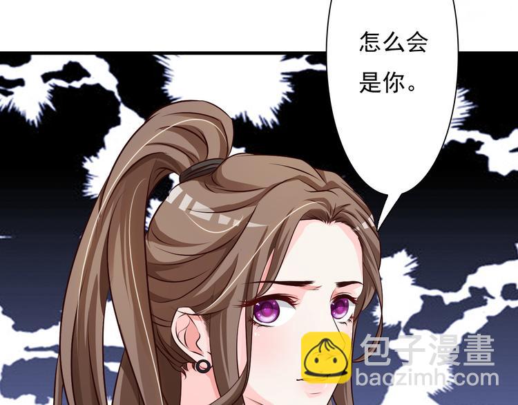 第9话31