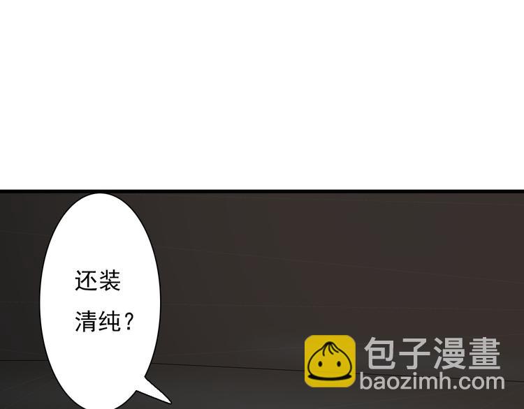 第15话40