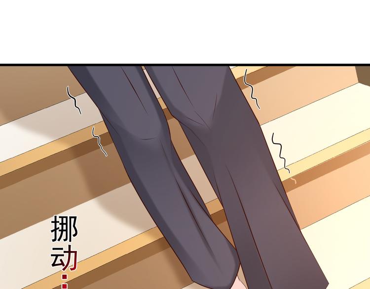 第4话54