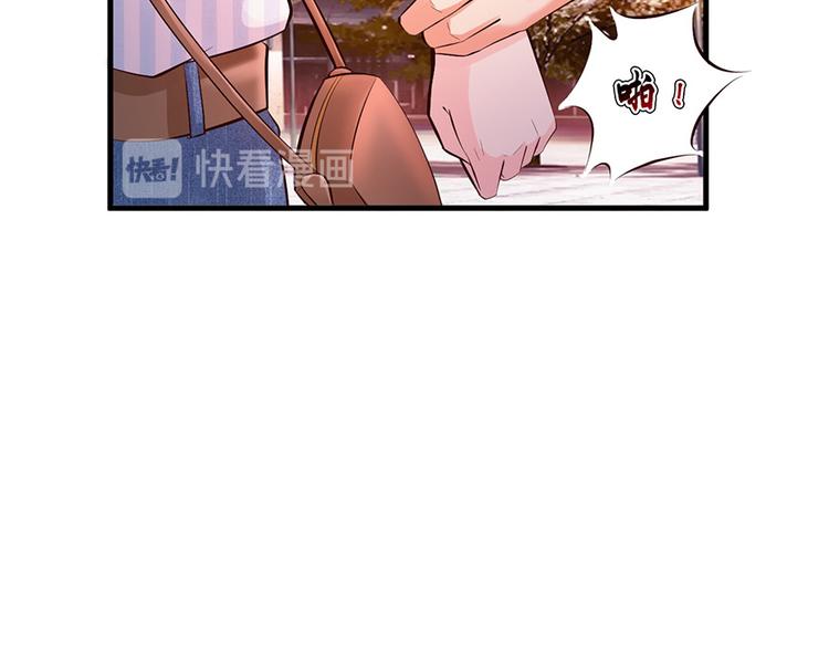 第42话41