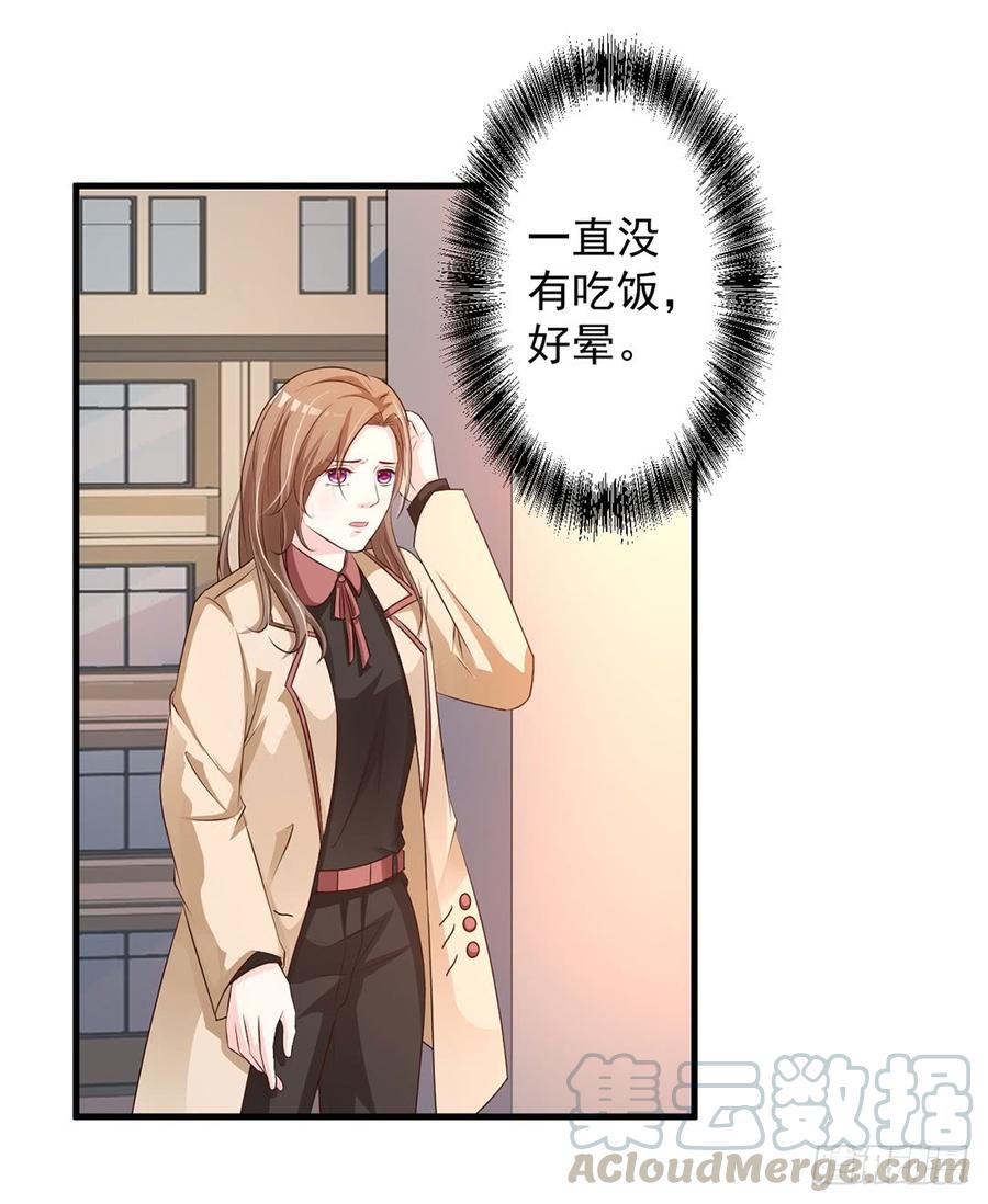 第71话0