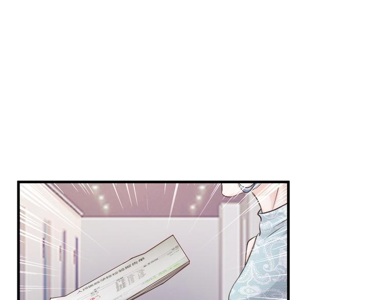 第28话27
