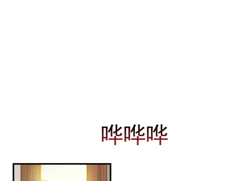 第27话37