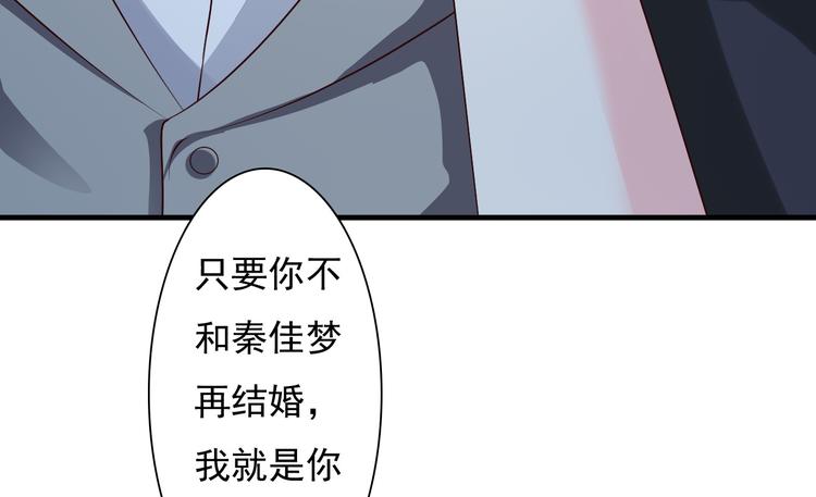 第7话26
