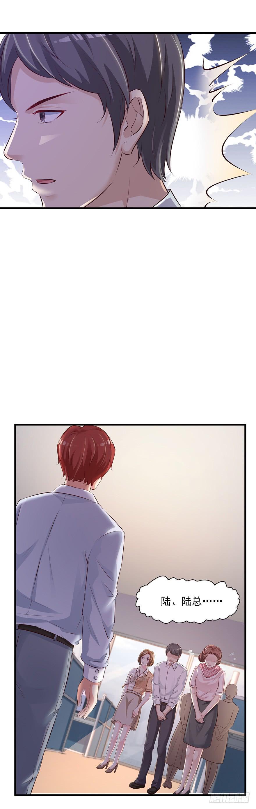 第49话2