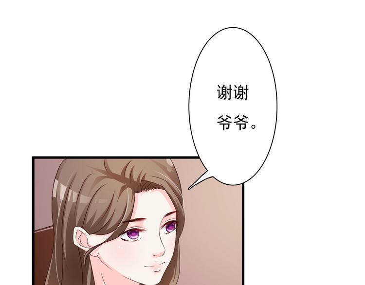 第25话12
