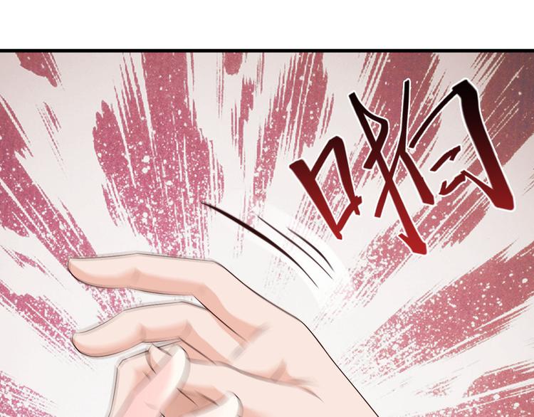 第5话52