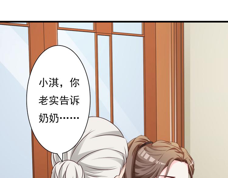 第12话63