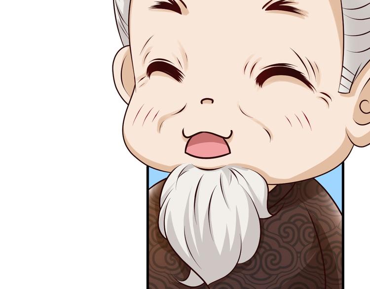 第25话27
