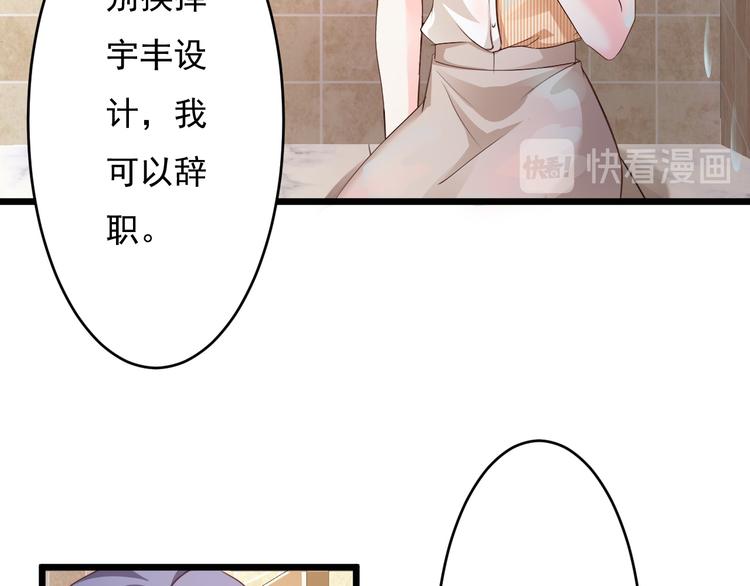 第45话45