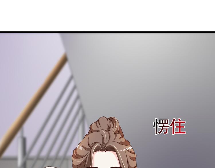 第9话43