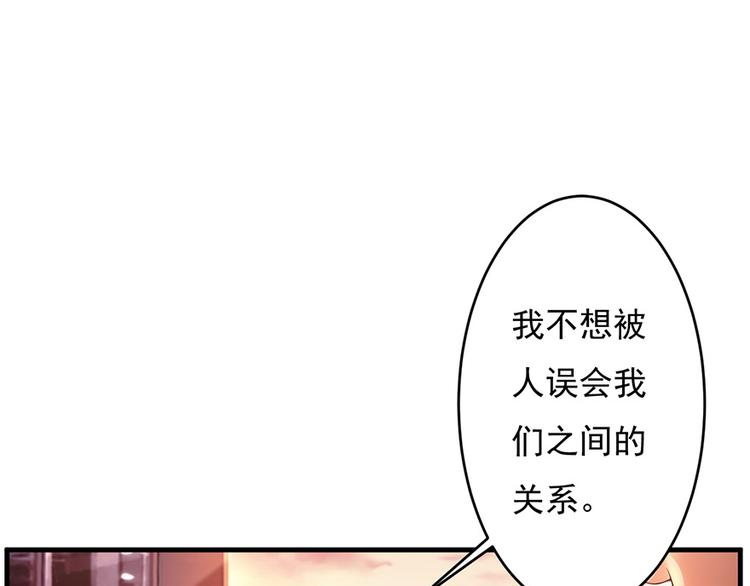 第42话5