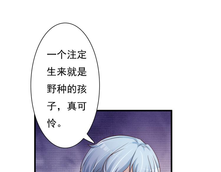 第29话4