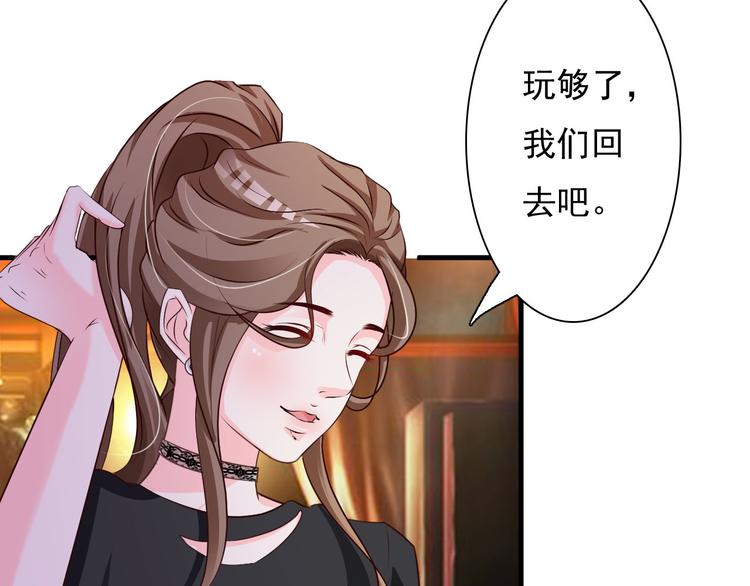 第19话35